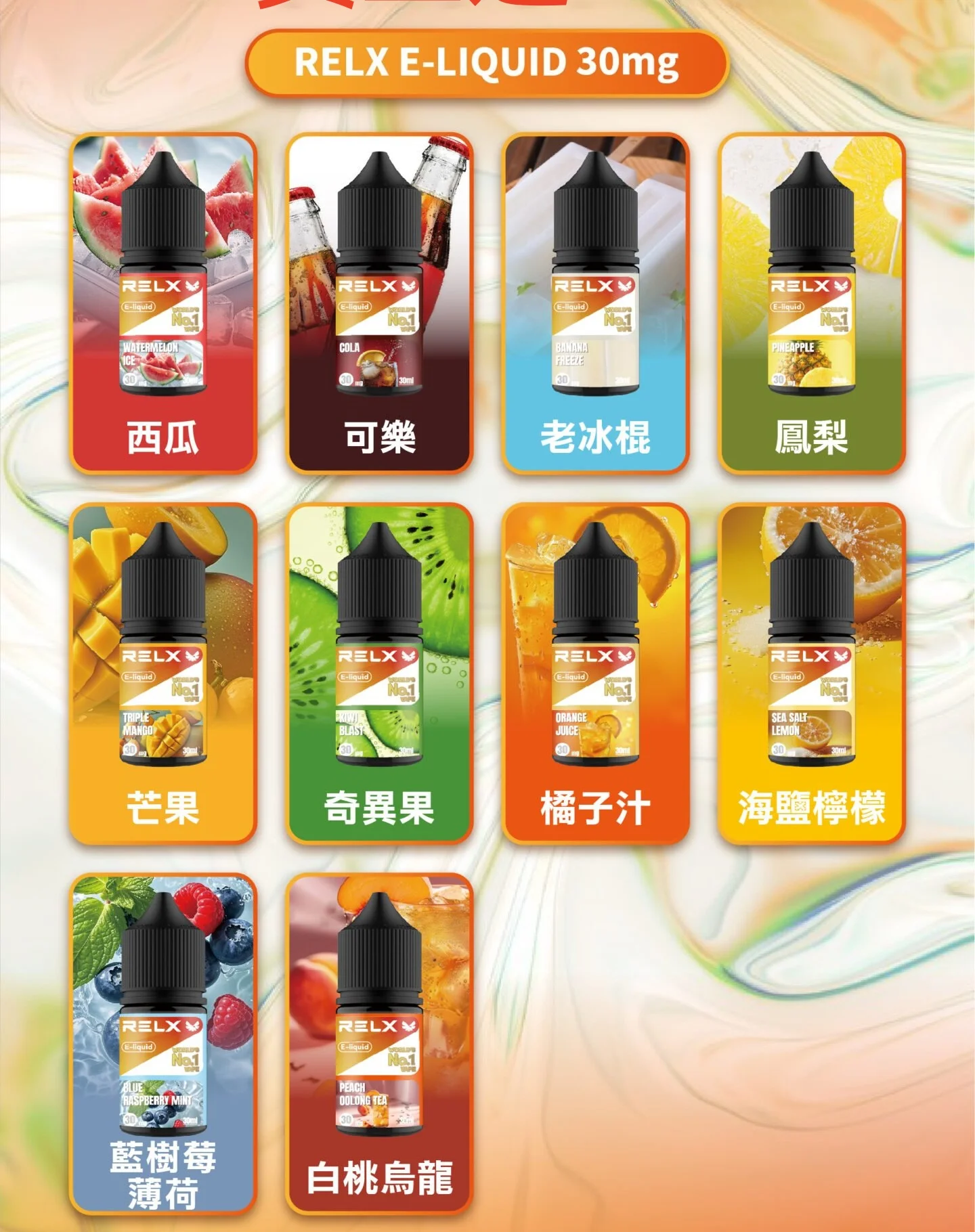 LANA POD 台灣官方選品店