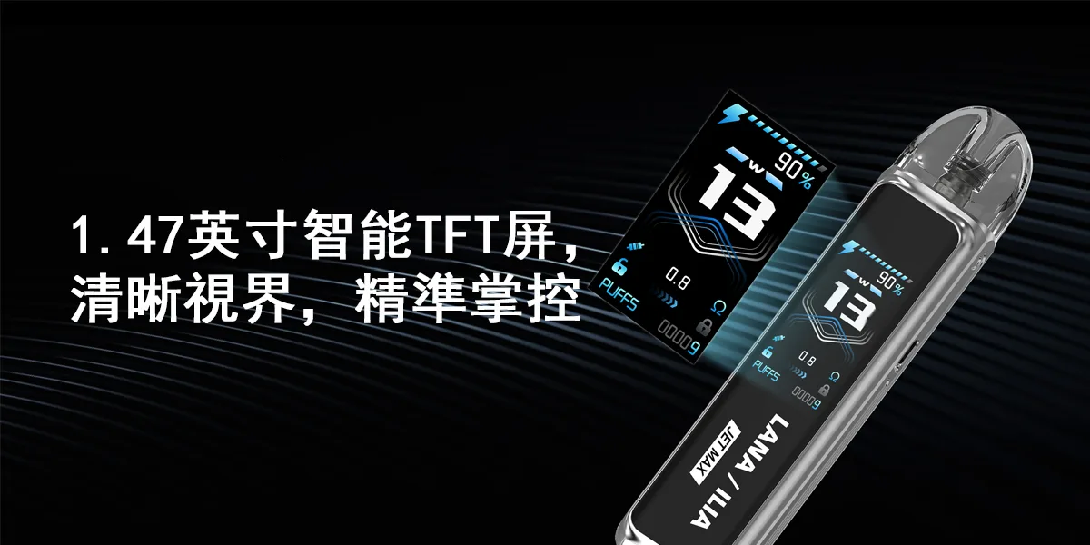 sp2汰色1副本webp LANA POD 台灣官方選品店