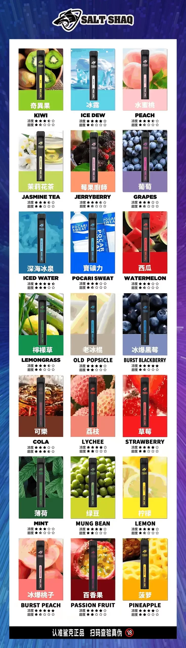 LANA POD 台灣官方選品店