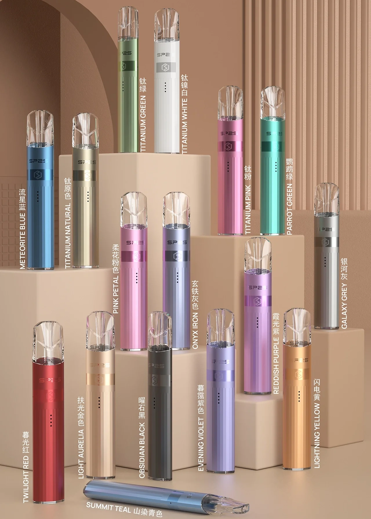 meha5devices51100x1100副本scaled1jpg LANA POD 台灣官方選品店