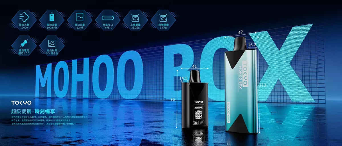 LANA POD 台灣官方選品店