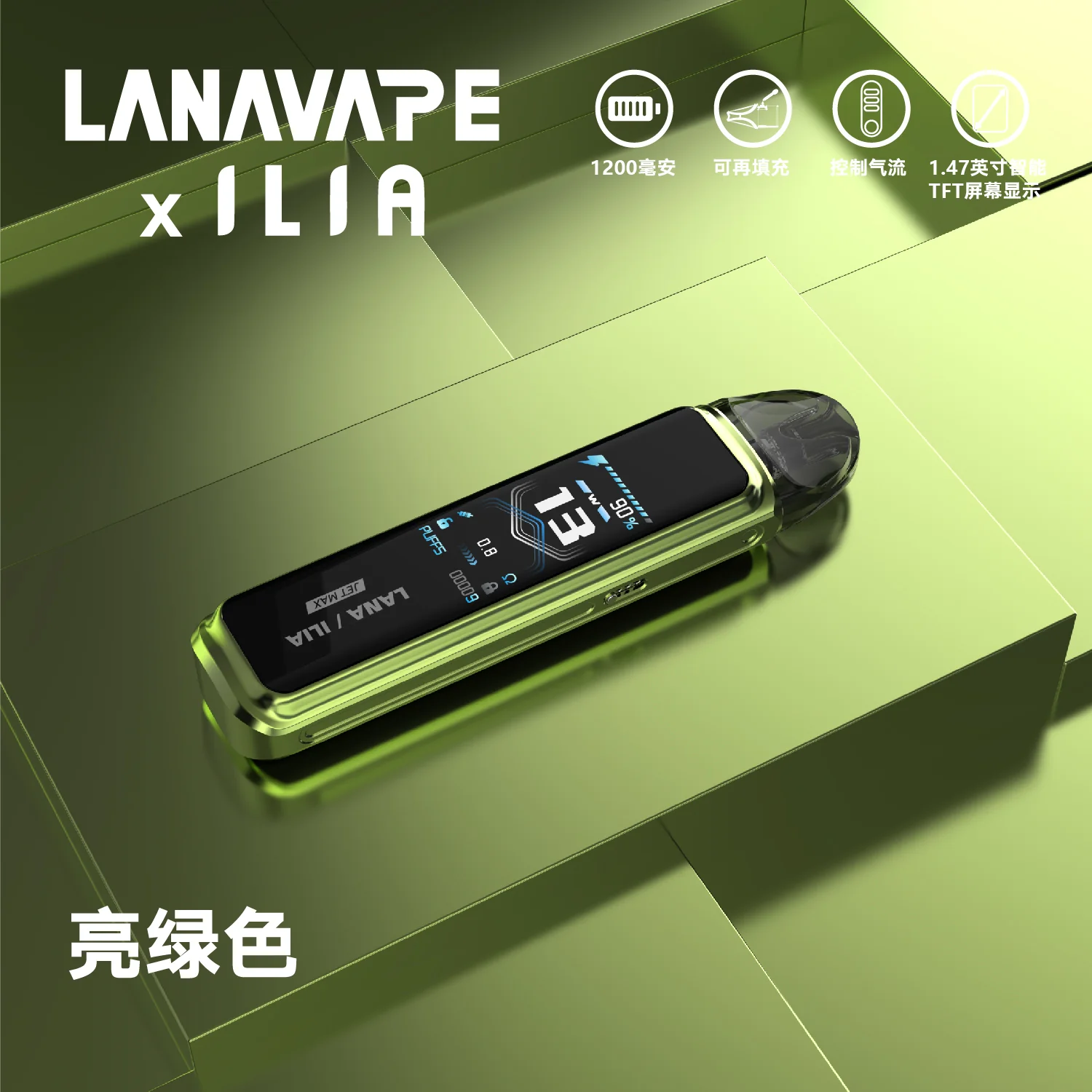 9388a38790fa238ae36e7950620b22d2cc65c2cc0ea94ec9bc5d7279f0e536dewebp LANA POD 台灣官方選品店