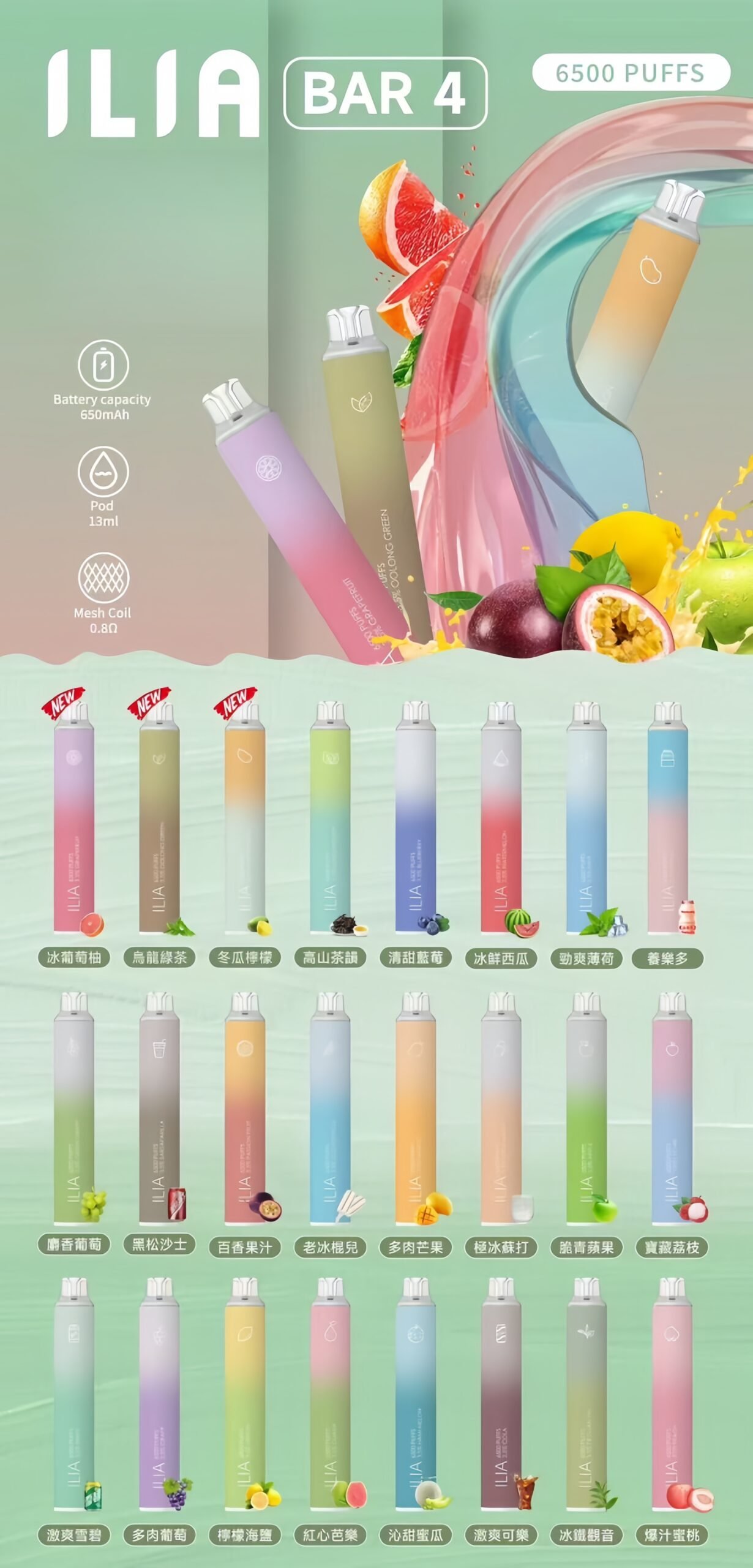 IMG3133副本1scaled1jpg LANA POD 台灣官方選品店