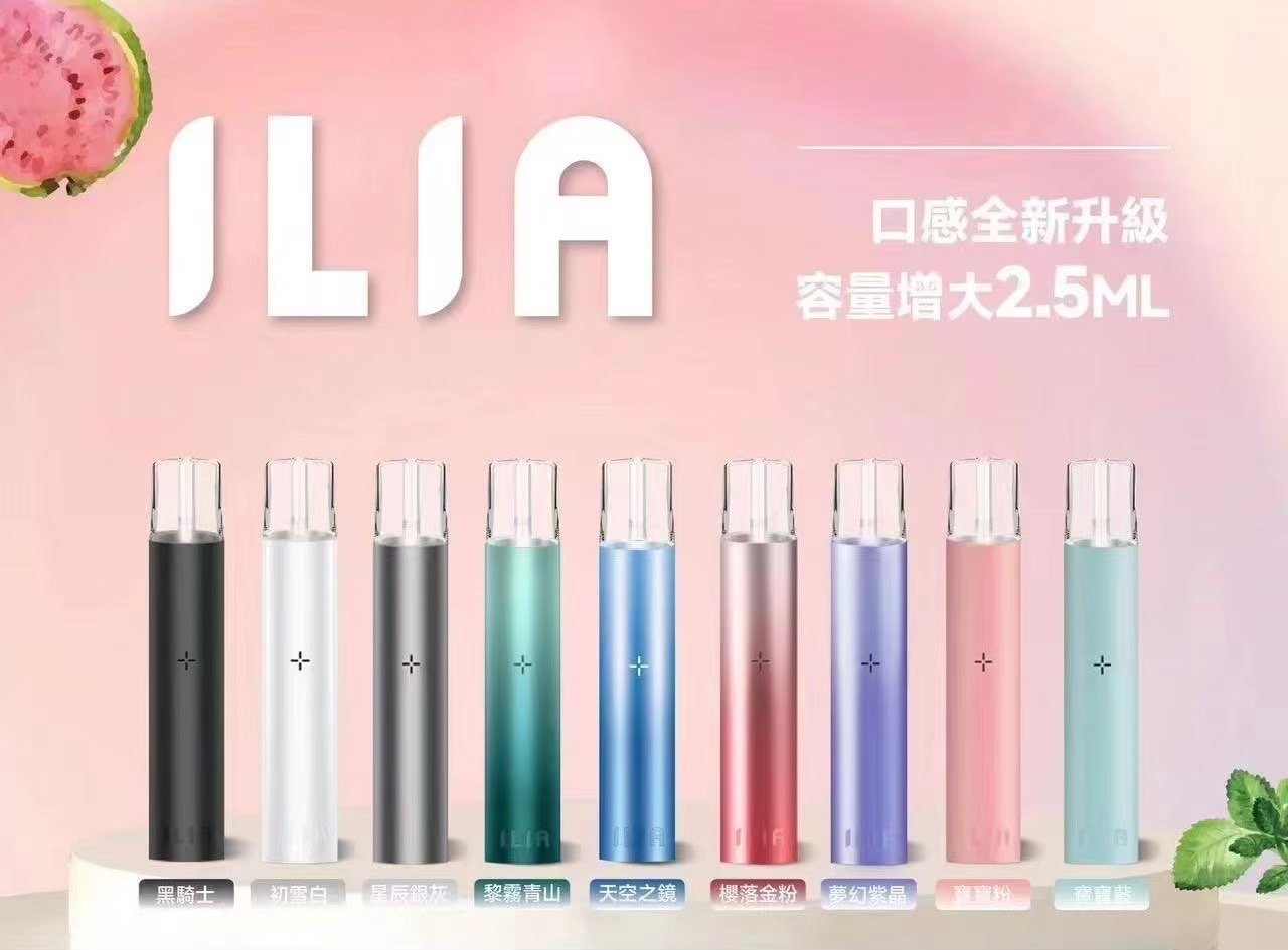 IMG31341jpg LANA POD 台灣官方選品店