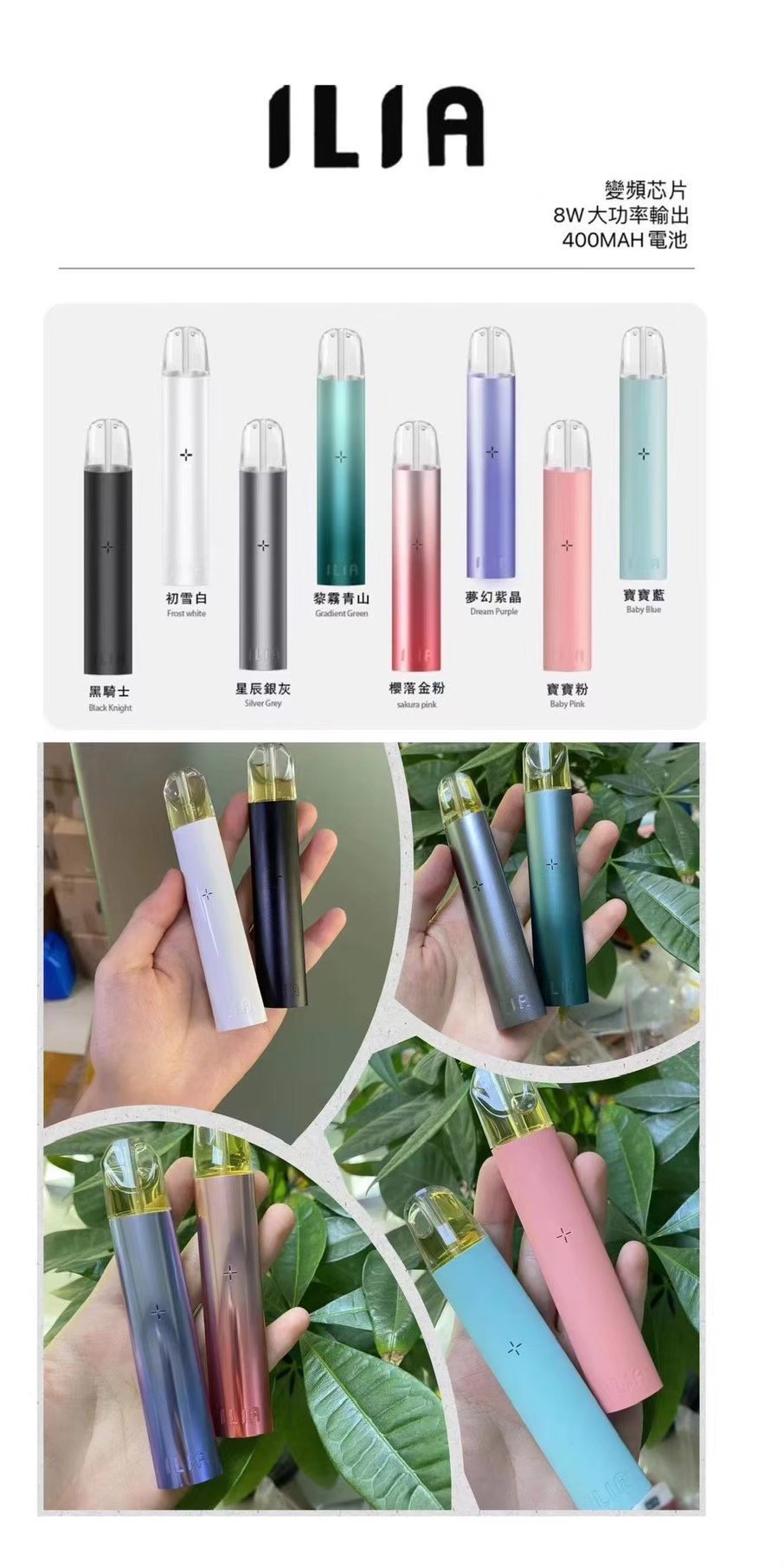 IMG3137jpg LANA POD 台灣官方選品店