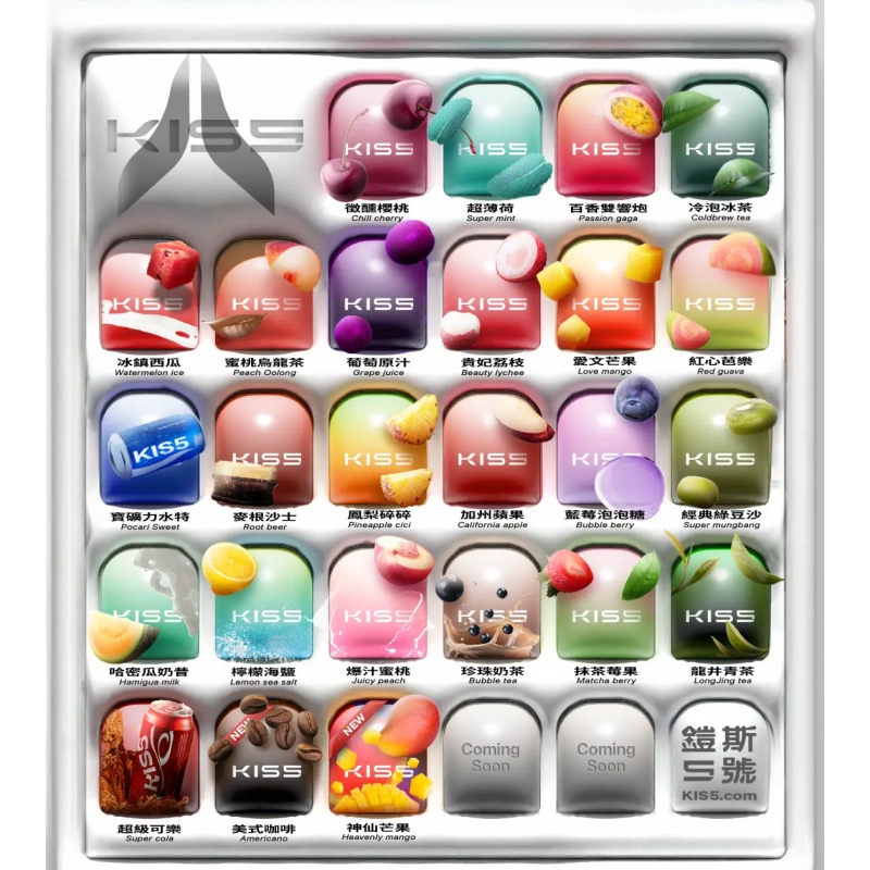 KISS鎧斯5號一代煙彈webp LANA POD 台灣官方選品店