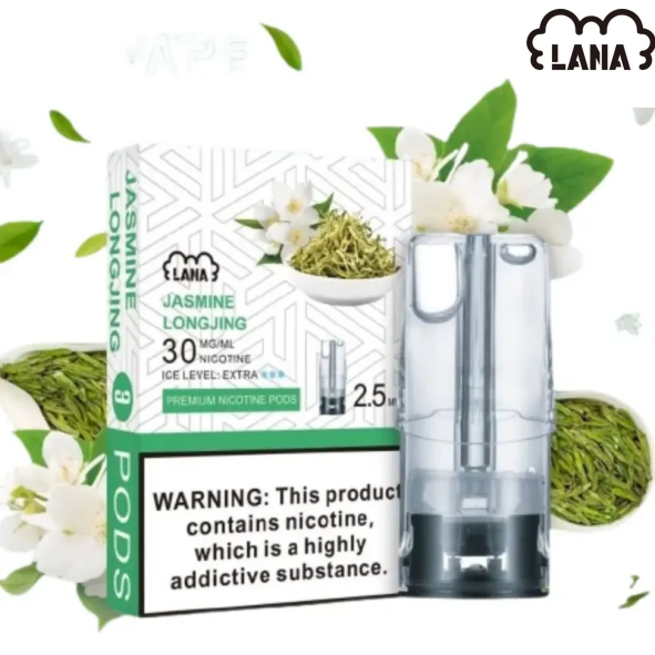 LANA1代龍井茉莉png LANA POD 台灣官方選品店