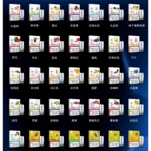 LANA一代煙彈scaled1jpg LANA POD 台灣官方選品店