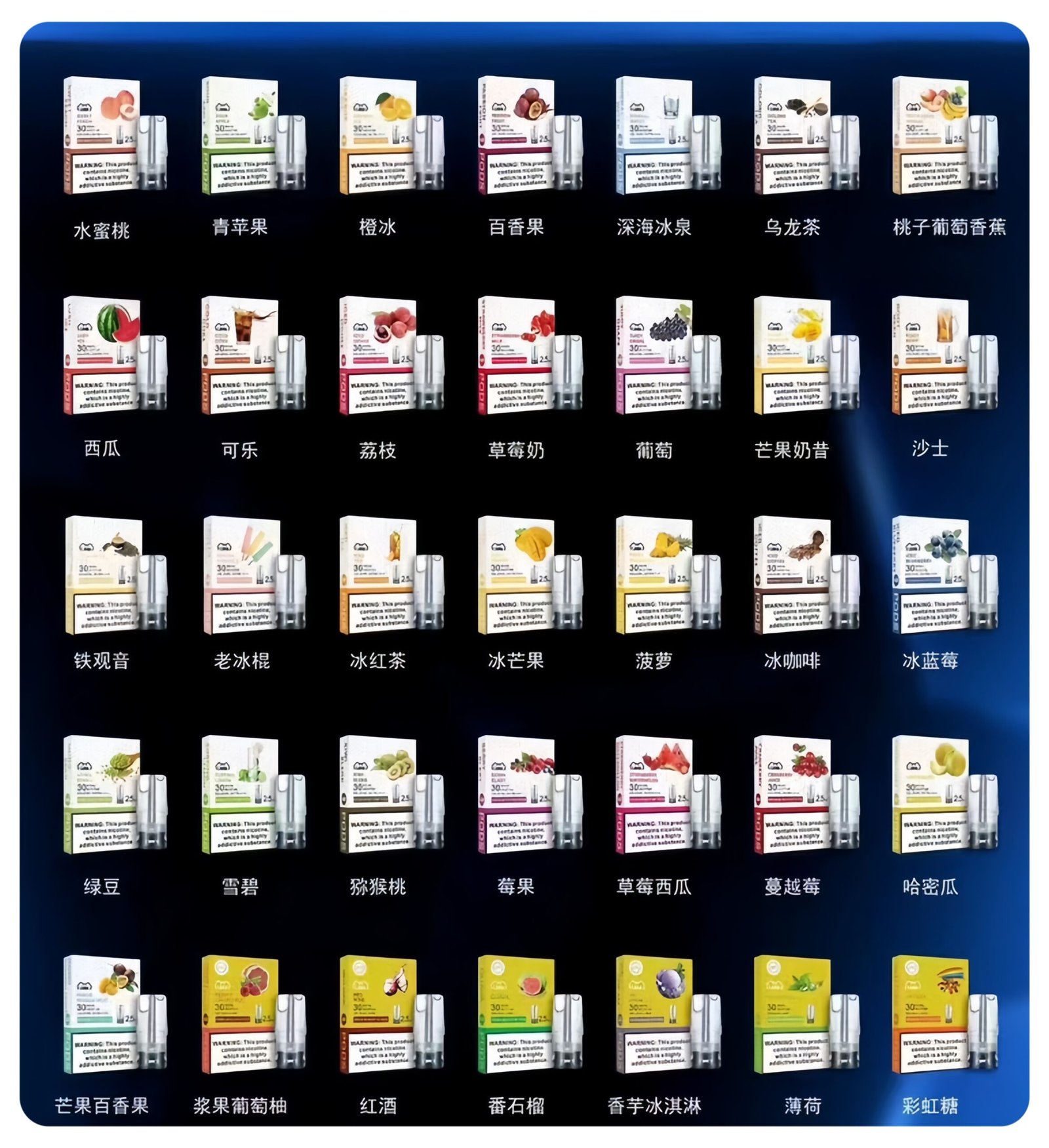 LANA一代煙彈scaled1jpg LANA POD 台灣官方選品店