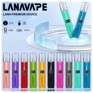LANA皮革主機jpg LANA POD 台灣官方選品店