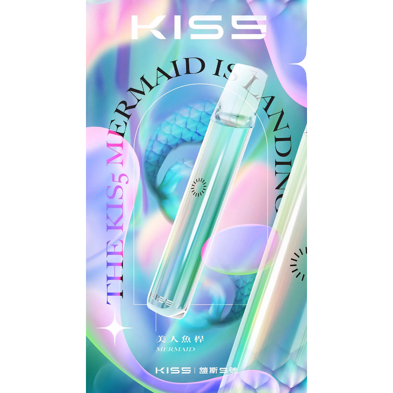 kiss鎧斯5號美人魚png LANA POD 台灣官方選品店