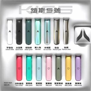 kiss鎧斯5號主機jpg LANA POD 台灣官方選品店