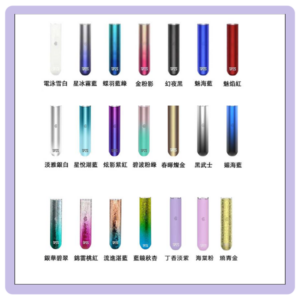 sp2s一代主機png LANA POD 台灣官方選品店