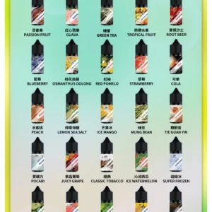 貓眼煙油webp LANA POD 台灣官方選品店